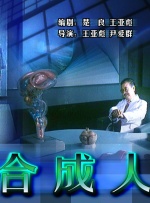 自拍视频精品